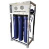 SAYPURE 50 LPH plant - Image 2